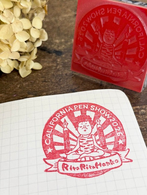 papertreats