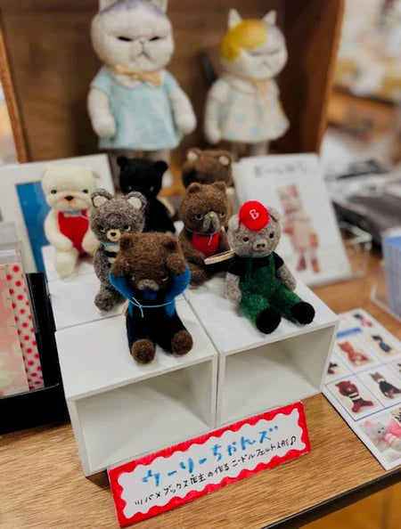 papertreats