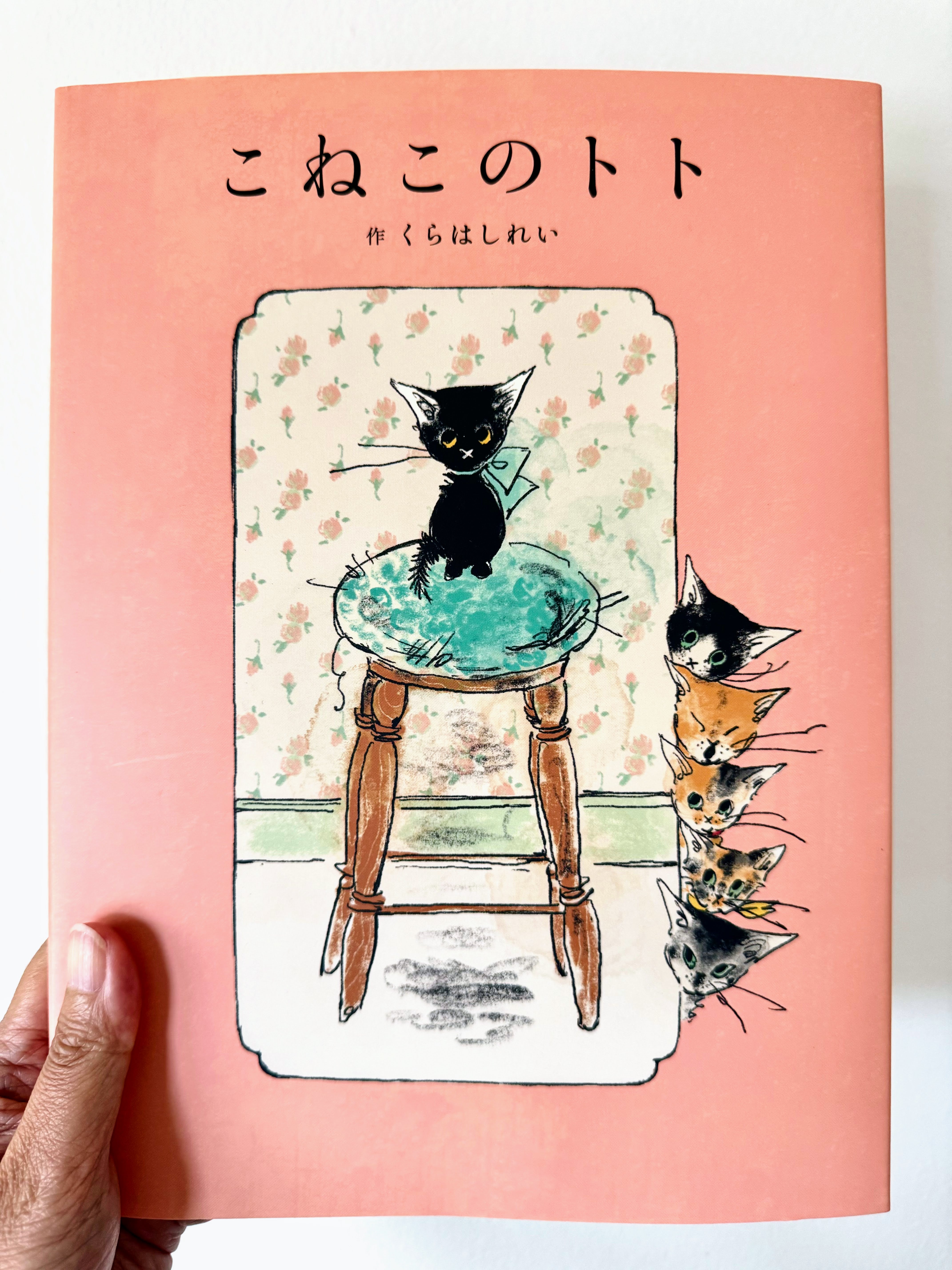 IMG_3403_c39842ed-3026-4896-b2be-1f34d7862a29