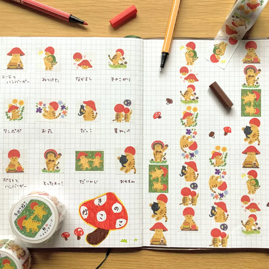 [Mushroom Cat] 4legs · Mushroom Cat - 2nd Edition washi tape