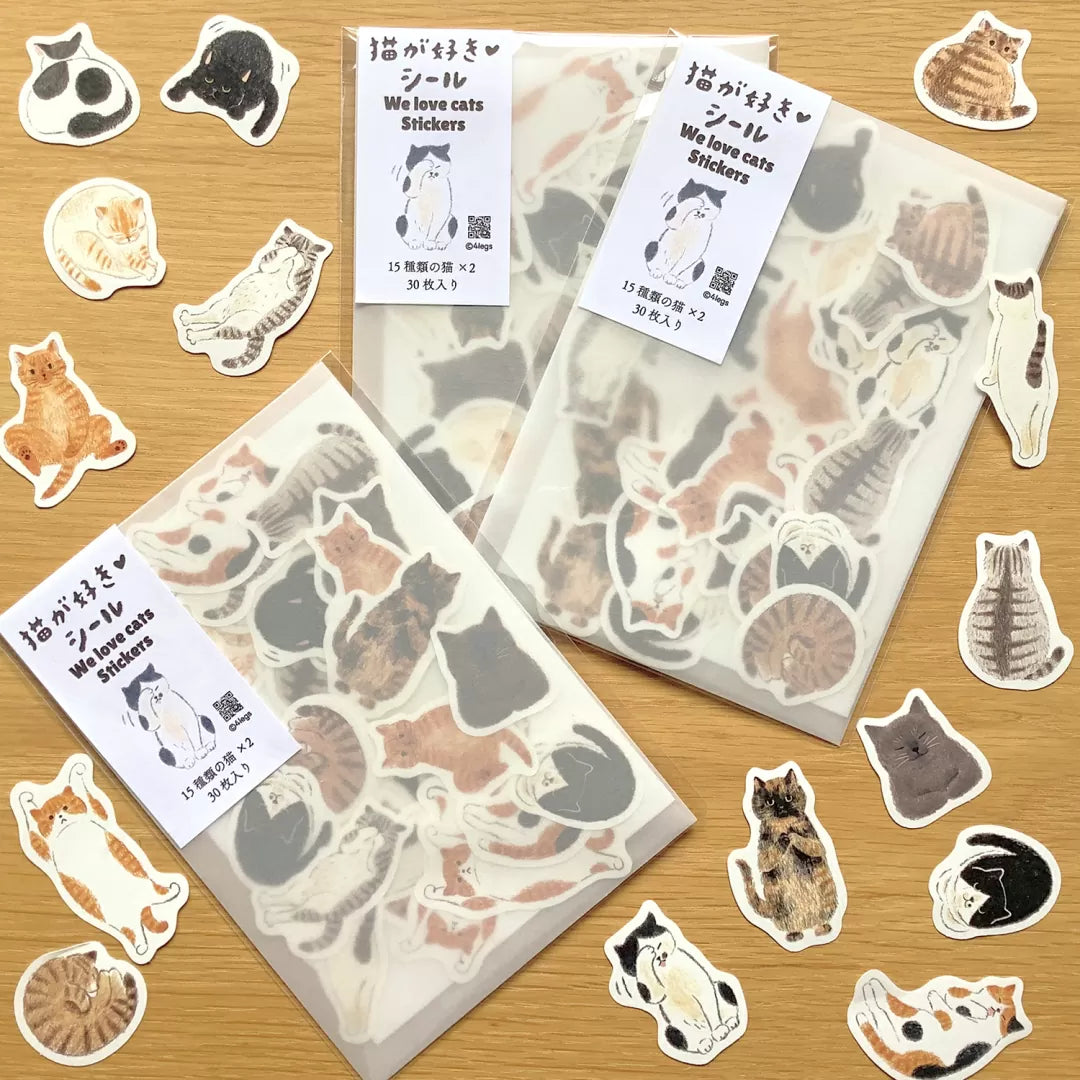[4legs] We Love Cats flake stickers (restock early November)