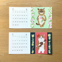 [4legs] 2026 Loose Calendar · Cats