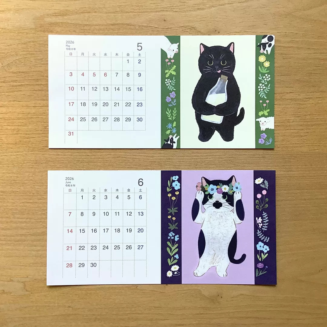 [4legs] 2026 Loose Calendar · Cats