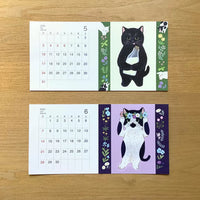[4legs] 2026 Loose Calendar · Cats