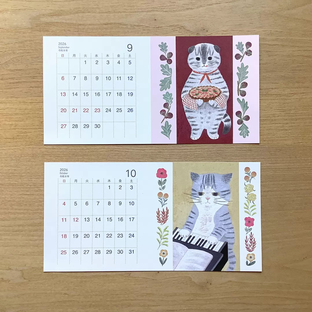 [4legs] 2026 Loose Calendar · Cats