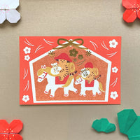 [4legs] Mushroom Cat x 2026 Year of the Horse postcard · Gold Foil