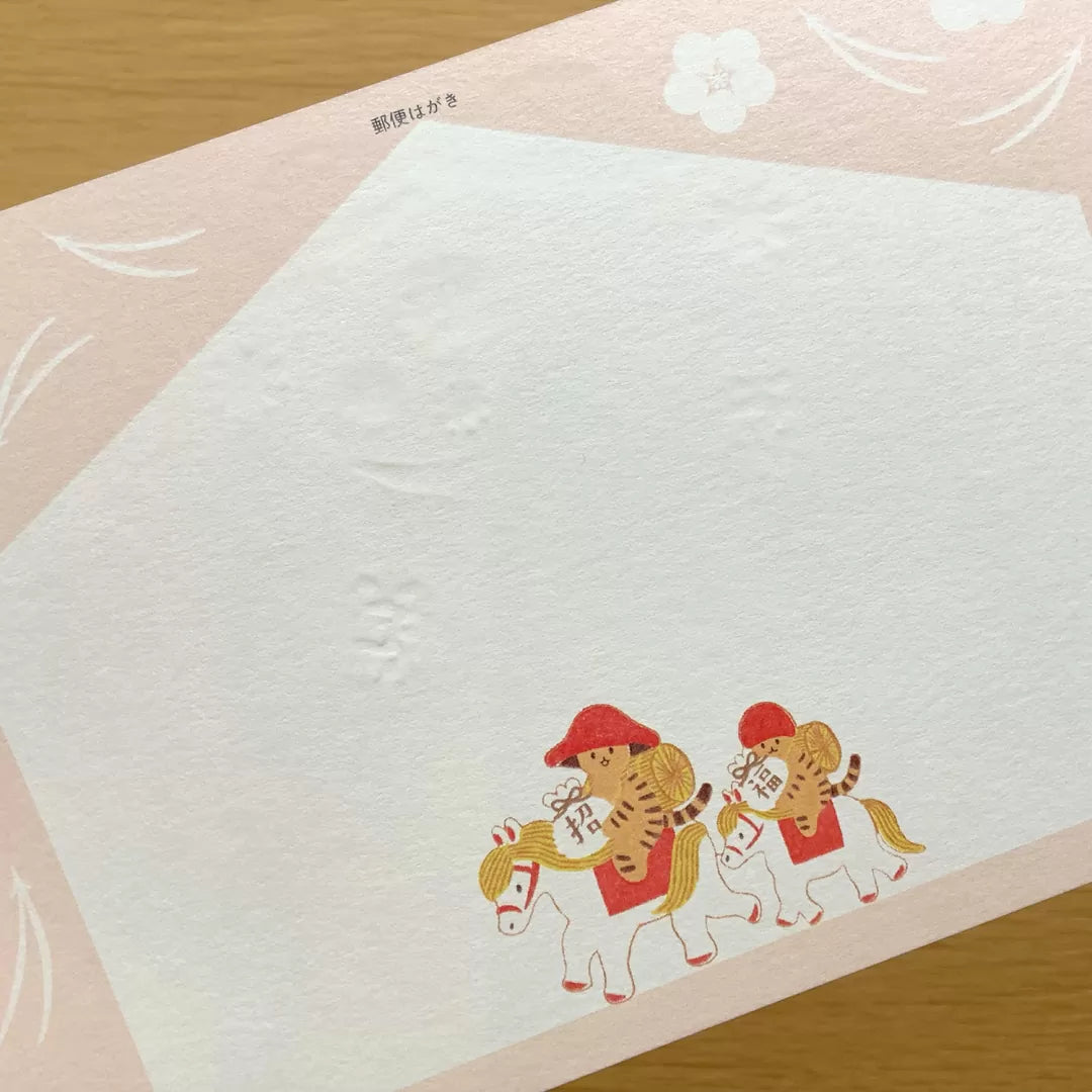 [4legs] Mushroom Cat x 2026 Year of the Horse postcard · Gold Foil