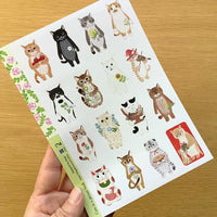 [4legs] 2026 Cats in Picture Book v. 2 sticker sheet