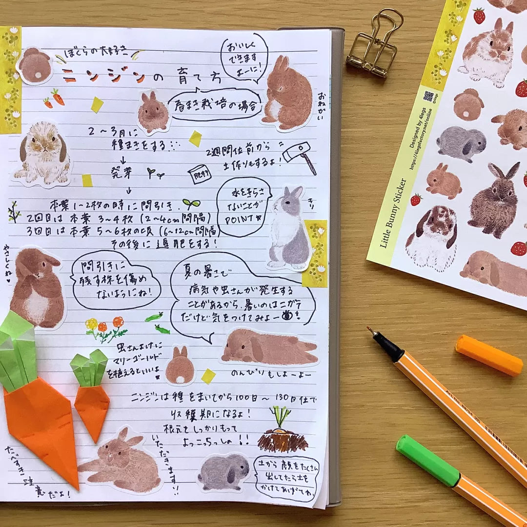 [4legs] Spring Rabbit sticker sheet