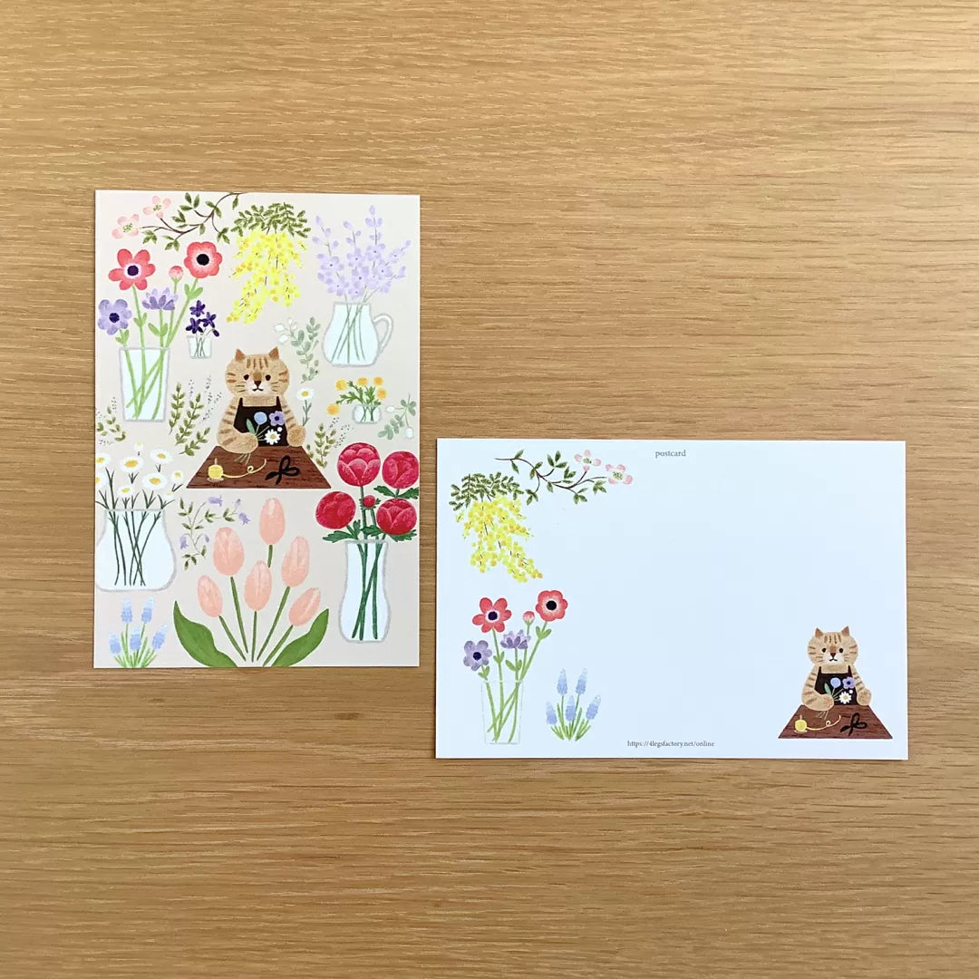 [4legs] Florist Cat postcard