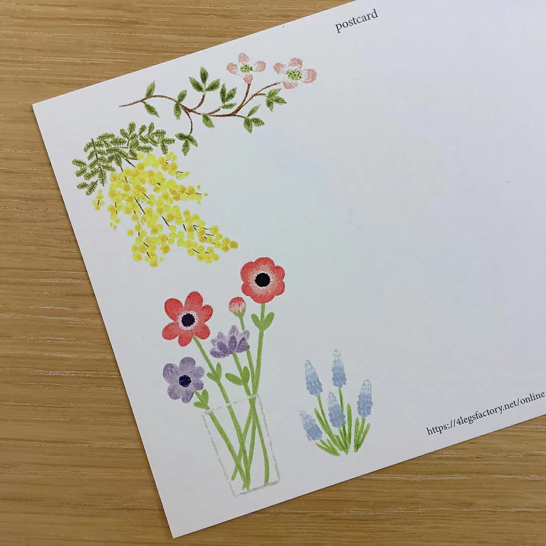 [4legs] Florist Cat postcard