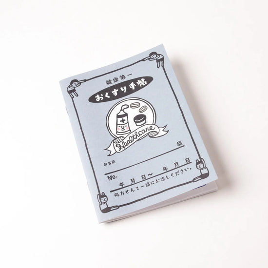 [RiraRira Hanko] Healthcare Mini Notebook