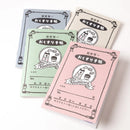[RiraRira Hanko] Healthcare Mini Notebook