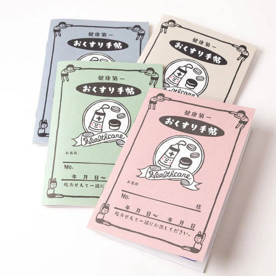 [RiraRira Hanko] Healthcare Mini Notebook