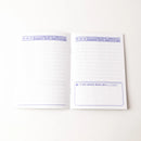 [RiraRira Hanko] Healthcare Mini Notebook