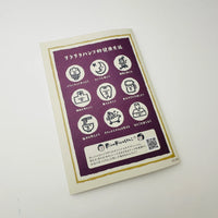 [RiraRira Hanko] Blood Pressure Mini Notebook
