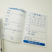 [RiraRira Hanko] Blood Pressure Mini Notebook