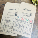 [RiraRira Hanko] Uncle Iwai Savings Bag Envelope (set of 10)