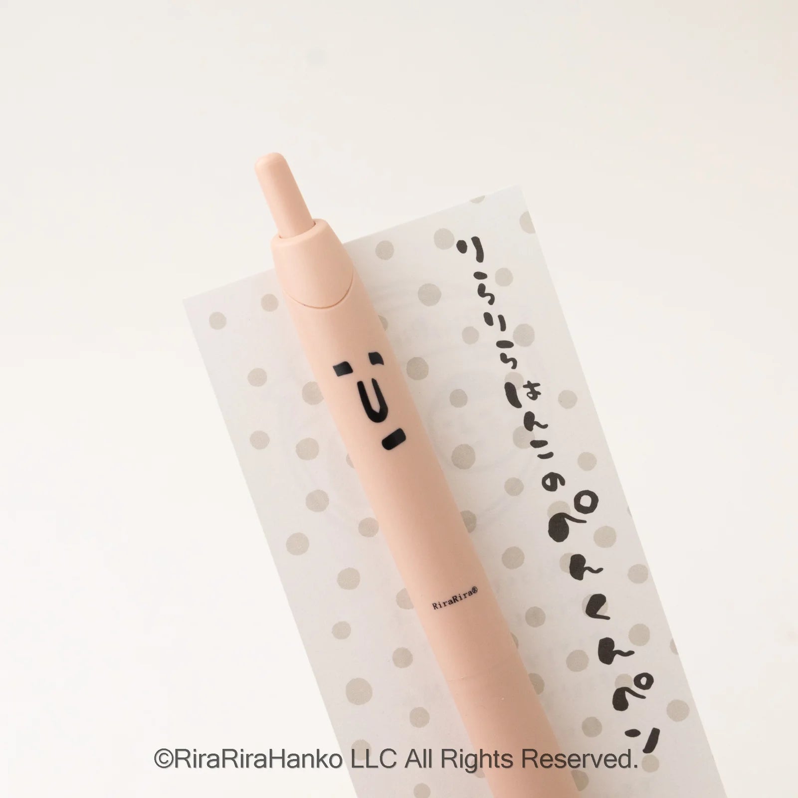 [RiraRira Hanko] Pen-kun JETSTREAM Lite x RiraRira Collaboration