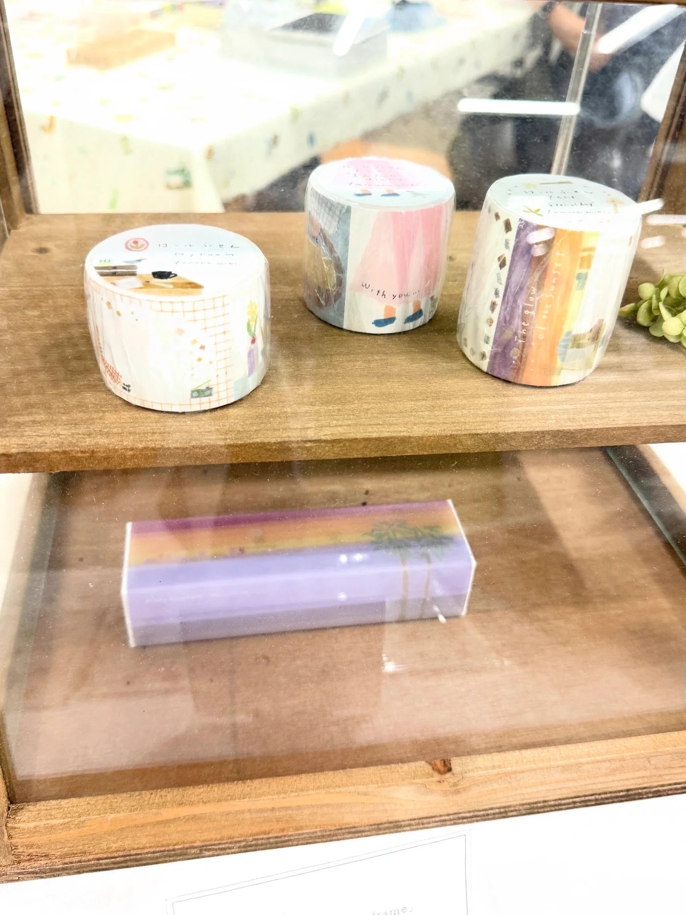 papertreats