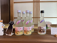 [Tabineko] Snow Sake Brewery (2020) postcard x Toshinori Mori