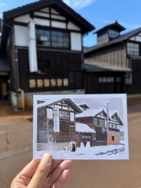 [Tabineko] Snow Sake Brewery (2020) postcard x Toshinori Mori