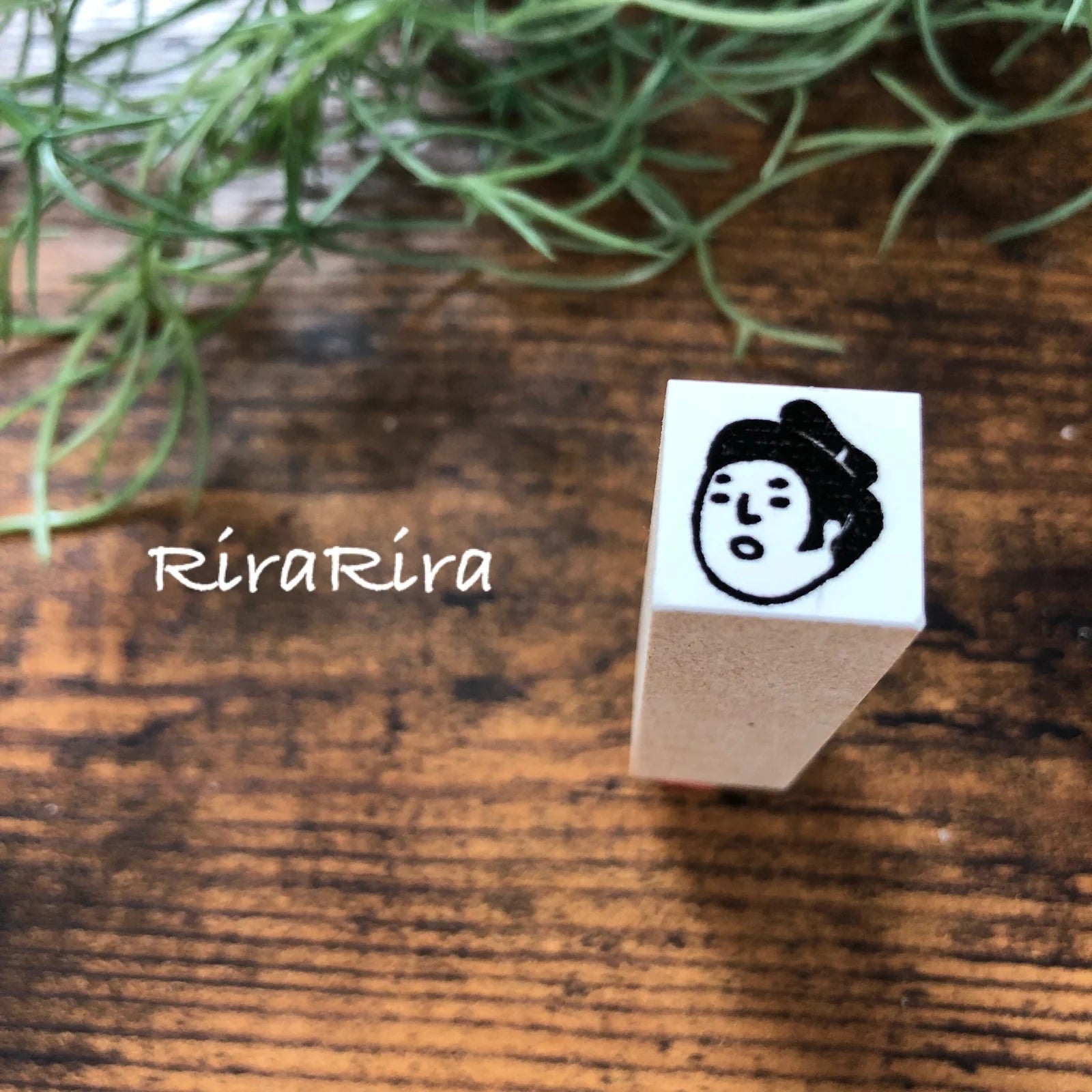 [RiraRira Hanko] Sumo Face mini rubber stamp