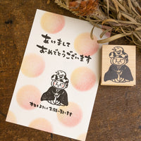 [RiraRira Hanko] Uncle Iwai Snake Zodiac Year 🐍 rubber stamp (limited release • no restock)