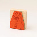 [RiraRira Hanko] Uncle Iwai Snake Zodiac Year 🐍 rubber stamp (limited release • no restock)