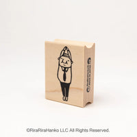 [RiraRira Hanko] Uncle Iwai Stretch rubber stamp