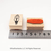 [RiraRira Hanko] Uncle Iwai Stretch rubber stamp