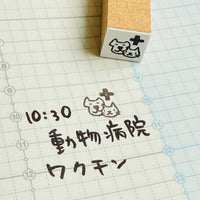 [RiraRira Hanko] Animal Hospital mini rubber stamp