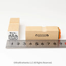 [RiraRira Hanko] The best! Amazing! from Mr. Sensei rubber stamp