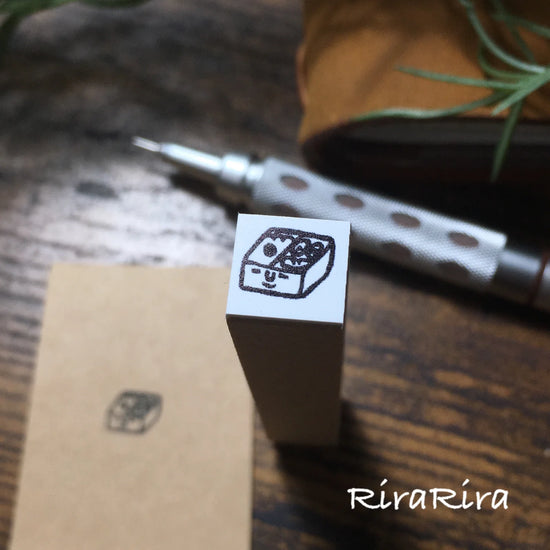 [RiraRira Hanko] Bento Box mini rubber stamp