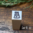[RiraRira Hanko] Birthday Cake mini rubber stamp