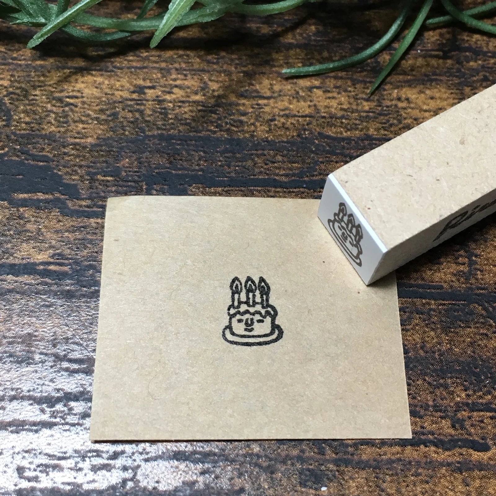 [RiraRira Hanko] Birthday Cake mini rubber stamp