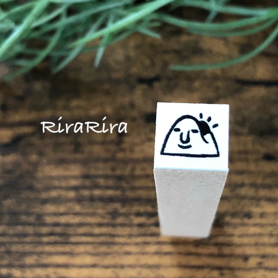 [RiraRira Hanko] Mountain Sunrise, Sunset mini rubber stamp