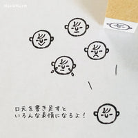 [RiraRira Hanko] Baby mini rubber stamp