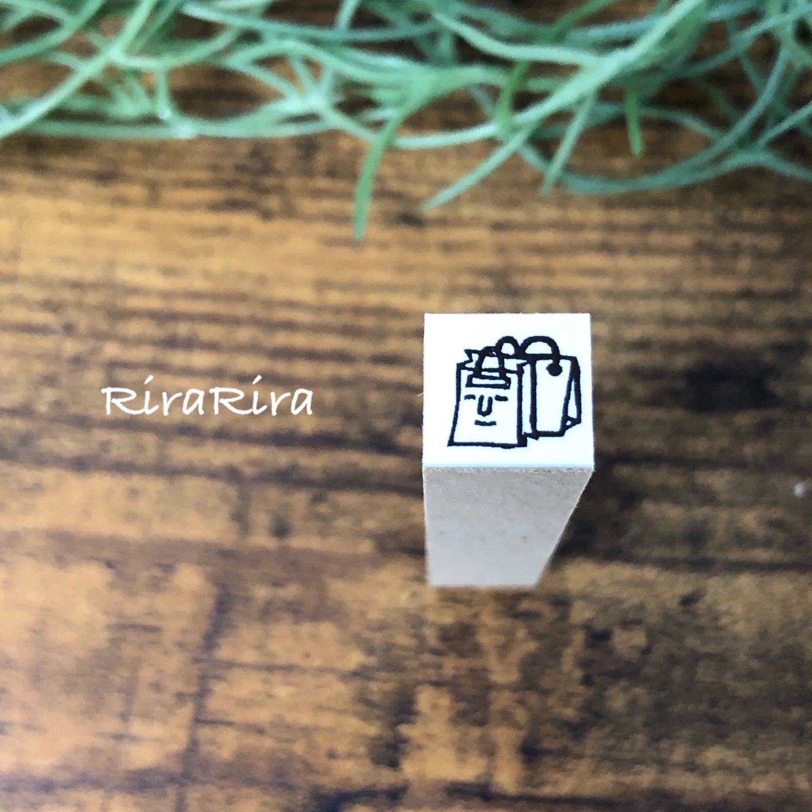 [RiraRira Hanko] Shopping mini rubber stamp