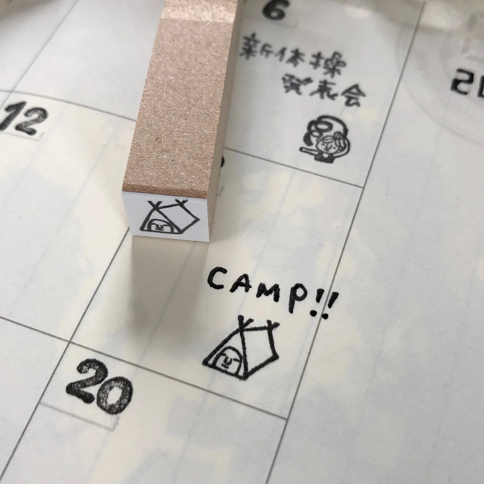 [RiraRira Hanko] Camping Tent mini rubber stamp