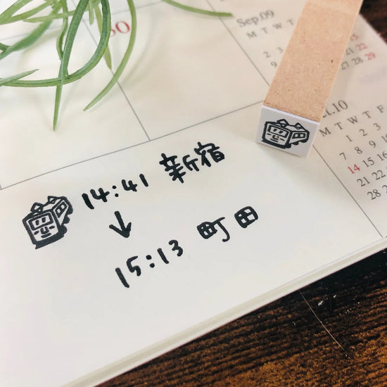 [RiraRira Hanko] Train mini rubber stamp