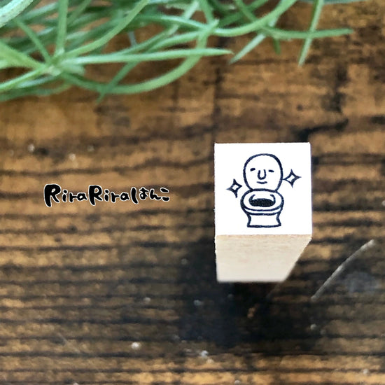 [RiraRira Hanko] Toilet mini rubber stamp (restock late Dec)