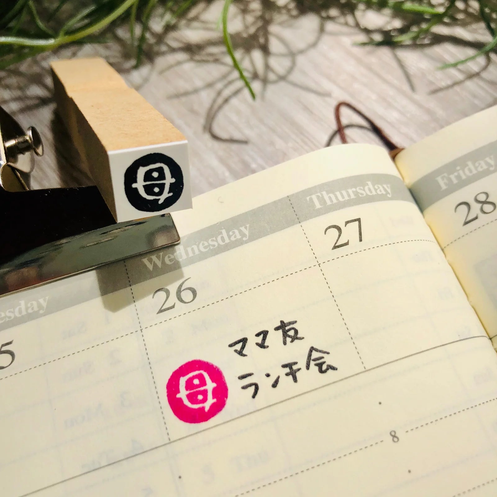 [RiraRira Hanko] Mother (kanji) mini rubber stamp