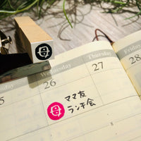 [RiraRira Hanko] Mother (kanji) mini rubber stamp