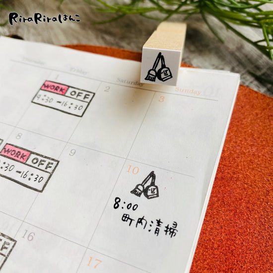 [RiraRira Hanko] Cleaning mini rubber stamp