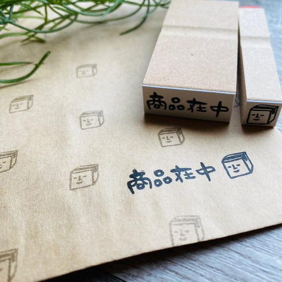 [RiraRira Hanko] Package Delivery mini rubber stamp (restock late Dec)