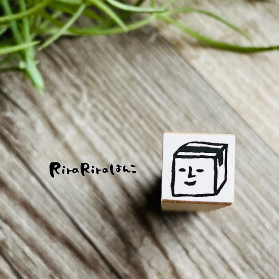 [RiraRira Hanko] Package Delivery mini rubber stamp (restock late Dec)