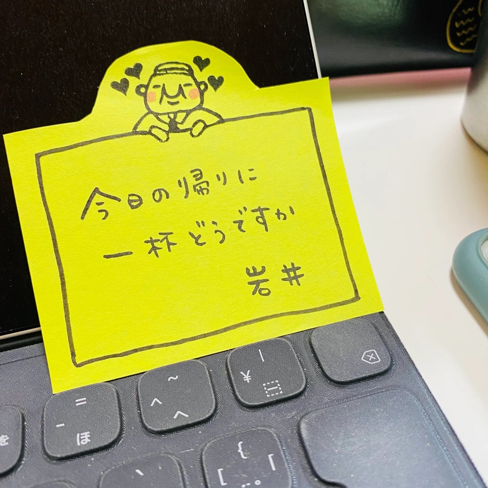 [RiraRira Hanko] Uncle Iwai Heart Filled rubber stamp