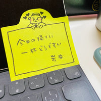 [RiraRira Hanko] Uncle Iwai Heart Filled rubber stamp