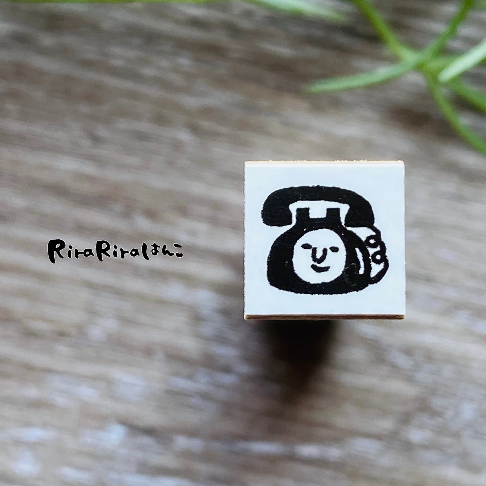 [RiraRira Hanko] Telephone mini rubber stamp
